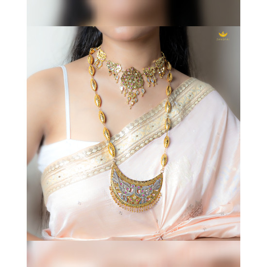Junbiri Xilikha Set