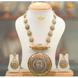 Antique Jaapi Set